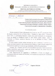 Faxogramă (Va avea loc cursa de alergări, dedicată lui Ion și Doina Aldea Teodorovici, ediția 2018)