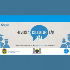 În atenția соnduсеrii instituțiilor de învățământ, membrilor Consiliului municipal al elevilor