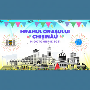 Hramul Orașului Chișinău