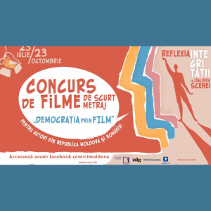 Concursul de filme de scurt metraj „Democrația prin Teatru – Reflexia integrității în oglinda scenei”