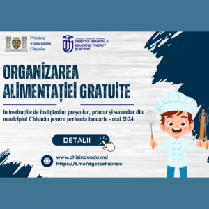 Organizarea alimentației gratuite