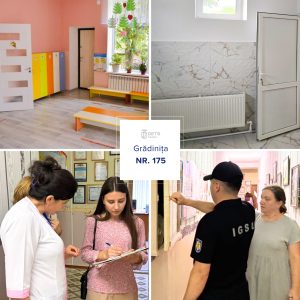 Trecerea în revistă 2025